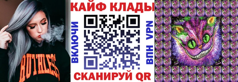 APVP Тайшет