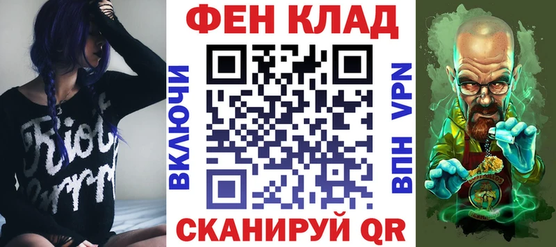 где можно купить наркотик Тайшет Amphetamine 98%