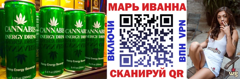 купить закладку  Тайшет  Canna-Cookies конопля 