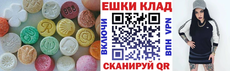 цена   Тайшет  Ecstasy бентли 