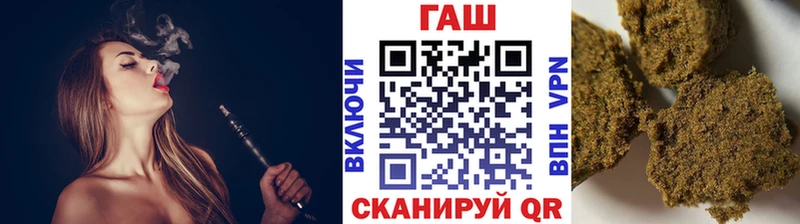 гидра ссылка  Тайшет  это как зайти  ГАШИШ 40% ТГК 