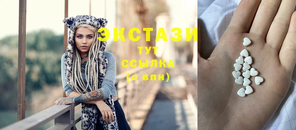 спиды Алексин