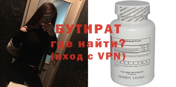 СК Алзамай