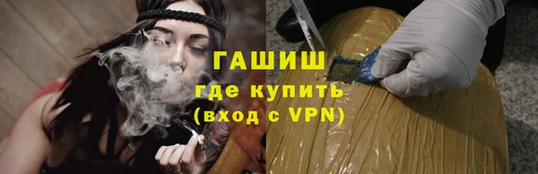 СК Алзамай