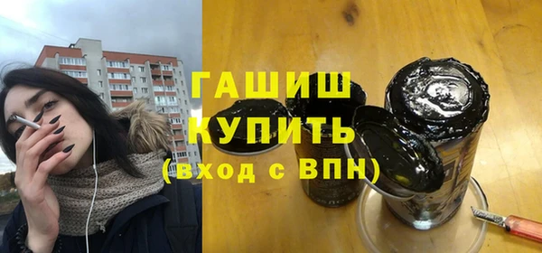 СК Алзамай